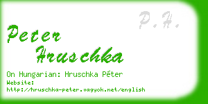 peter hruschka business card